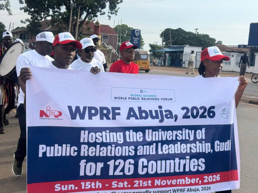 Gudi university banner